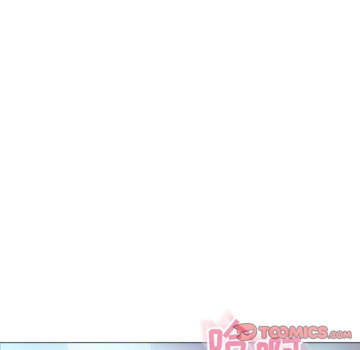 [Manhwa] She next door Love, mature woman, big breasts#[160P]-84