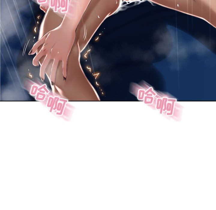 [Manhwa] She next door Love, mature woman, big breasts#[160P]-9