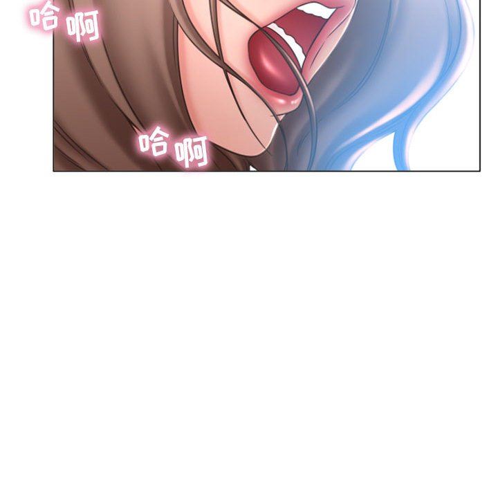 [Manhwa] She next door Love, mature woman, big breasts#[160P]-90