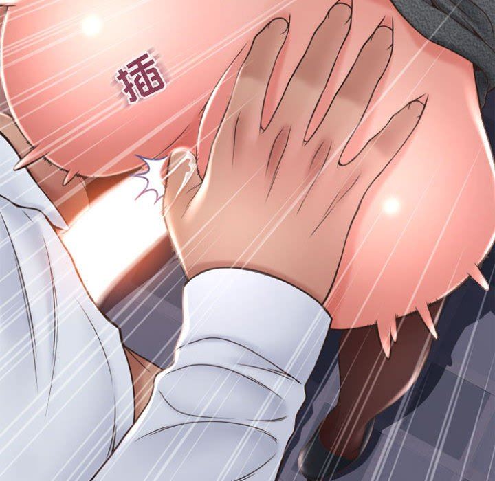 [Manhwa] She next door Love, mature woman, big breasts#[153P]-113
