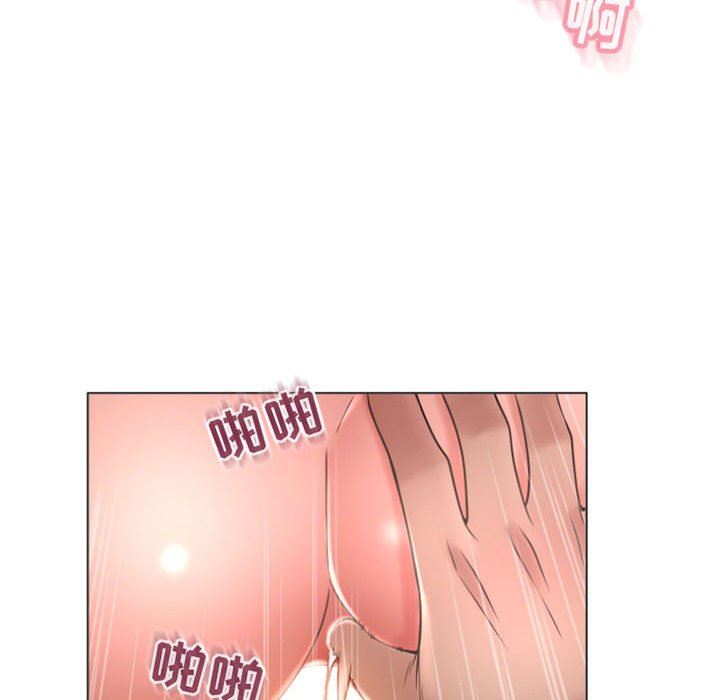 [Manhwa] She next door Love, mature woman, big breasts#[153P]-119