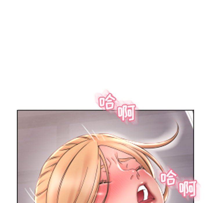 [Manhwa] She next door Love, mature woman, big breasts#[153P]-128