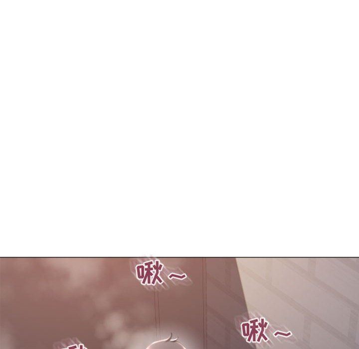 [Manhwa] She next door Love, mature woman, big breasts#[153P]-135