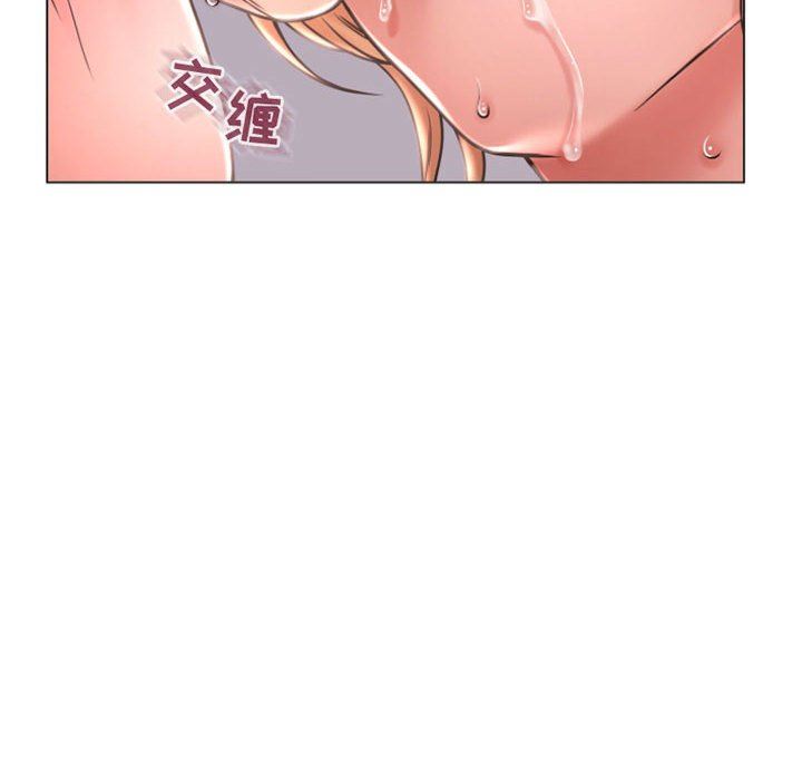 [Manhwa] She next door Love, mature woman, big breasts#[153P]-139
