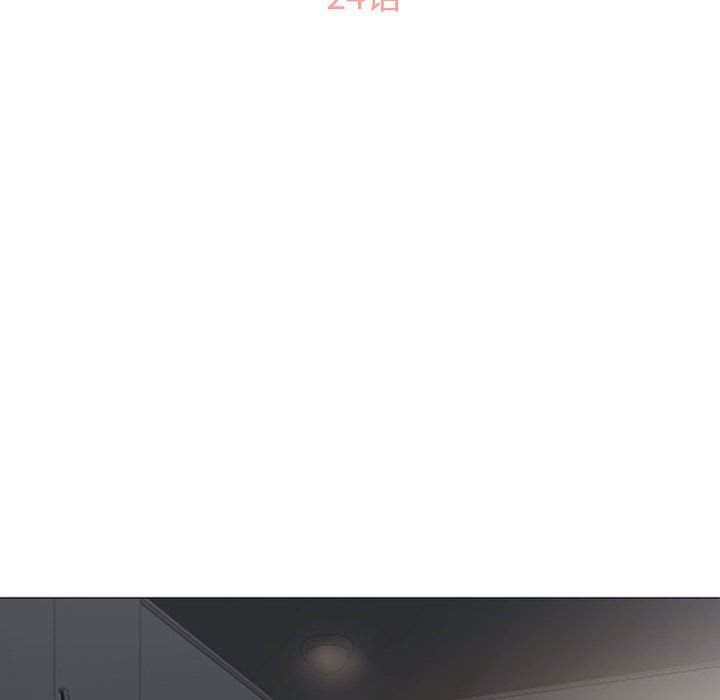 [Manhwa] She next door Love, mature woman, big breasts#[153P]-14