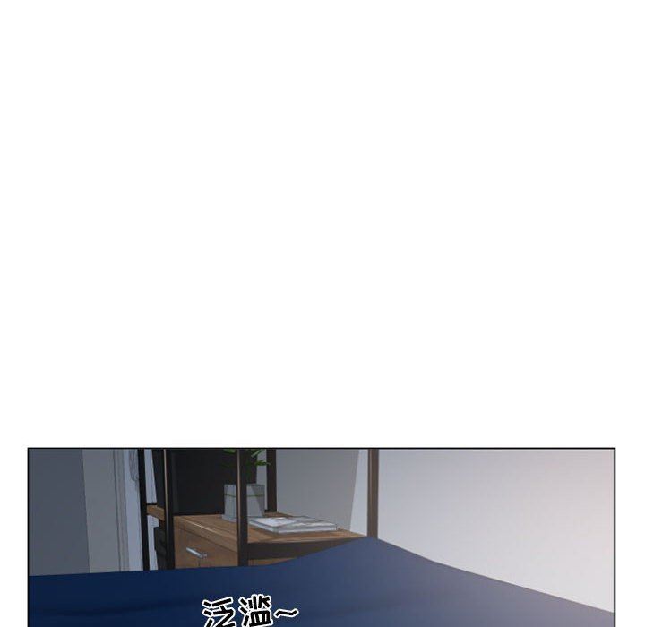 [Manhwa] She next door Love, mature woman, big breasts#[153P]-18