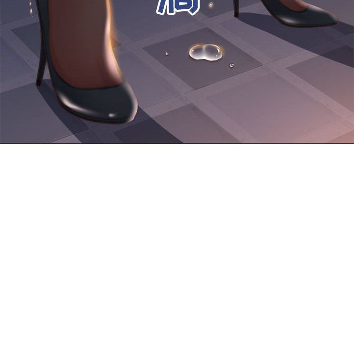 [Manhwa] She next door Love, mature woman, big breasts#[153P]-85