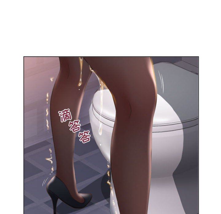 [Manhwa] She next door Love, mature woman, big breasts#[153P]-86