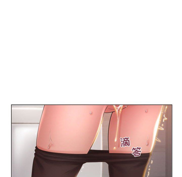 [Manhwa] She next door Love, mature woman, big breasts#[153P]-88