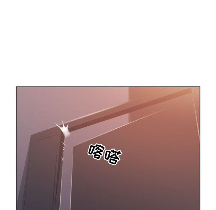 [Manhwa] She next door Love, mature woman, big breasts#[153P]-104