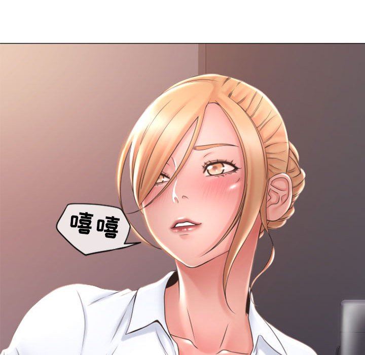 [Manhwa] She next door Love, mature woman, big breasts#[153P]-109