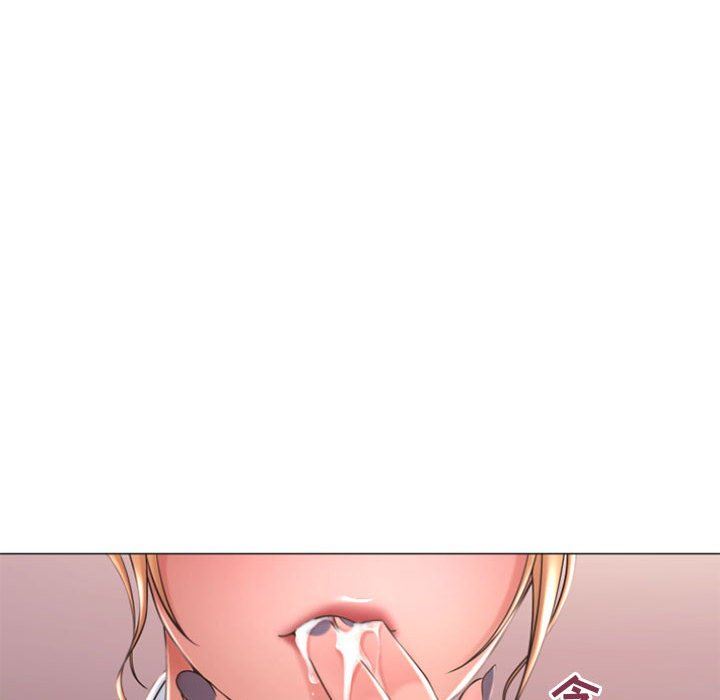 [Manhwa] She next door Love, mature woman, big breasts#[153P]-117