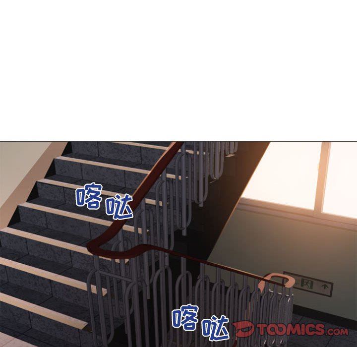 [Manhwa] She next door Love, mature woman, big breasts#[153P]-147
