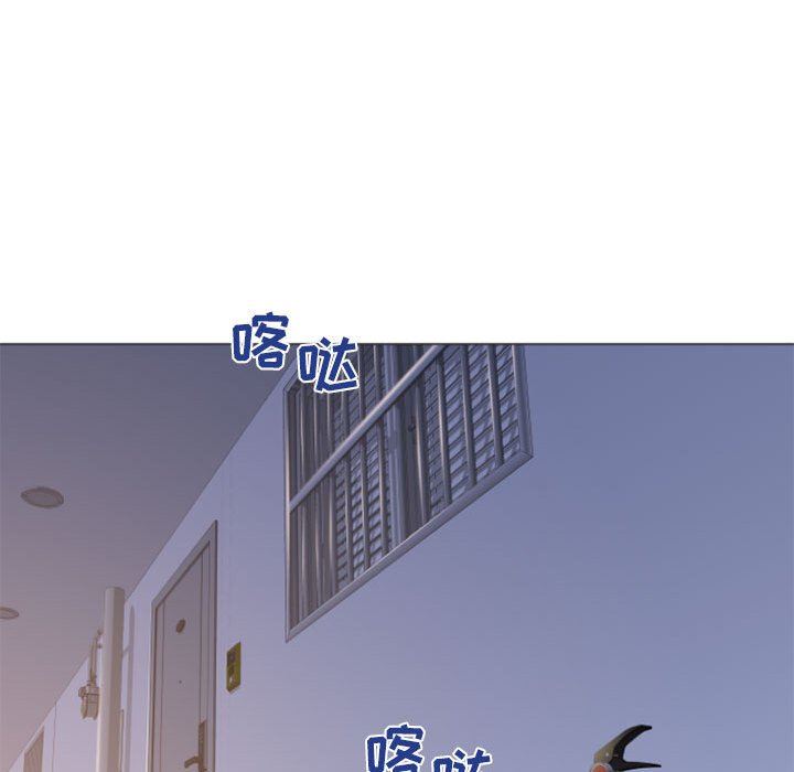 [Manhwa] She next door Love, mature woman, big breasts#[153P]-149