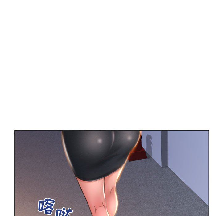 [Manhwa] She next door Love, mature woman, big breasts#[153P]-151
