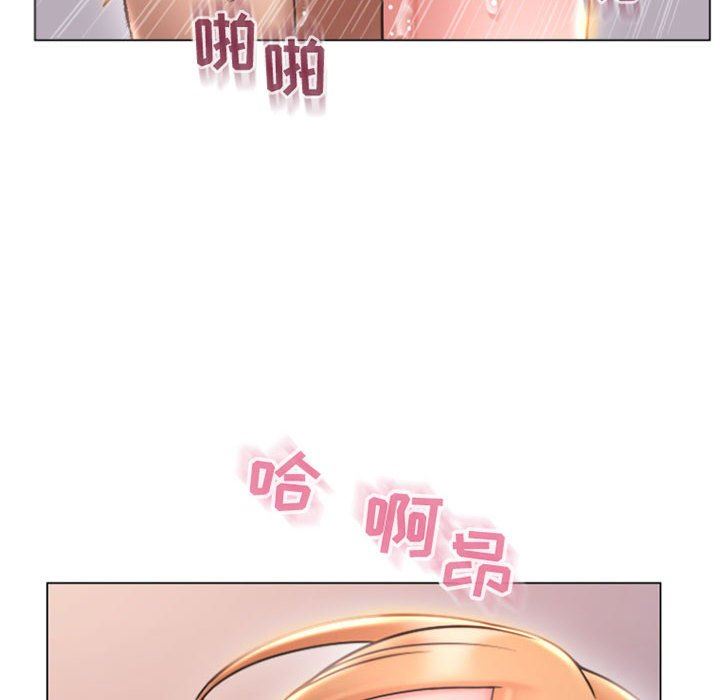 [Manhwa] She next door Love, mature woman, big breasts#[153P]-18