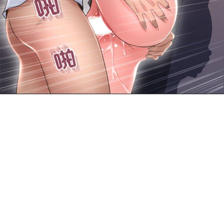 [Manhwa] She next door Love, mature woman, big breasts#[153P]-22