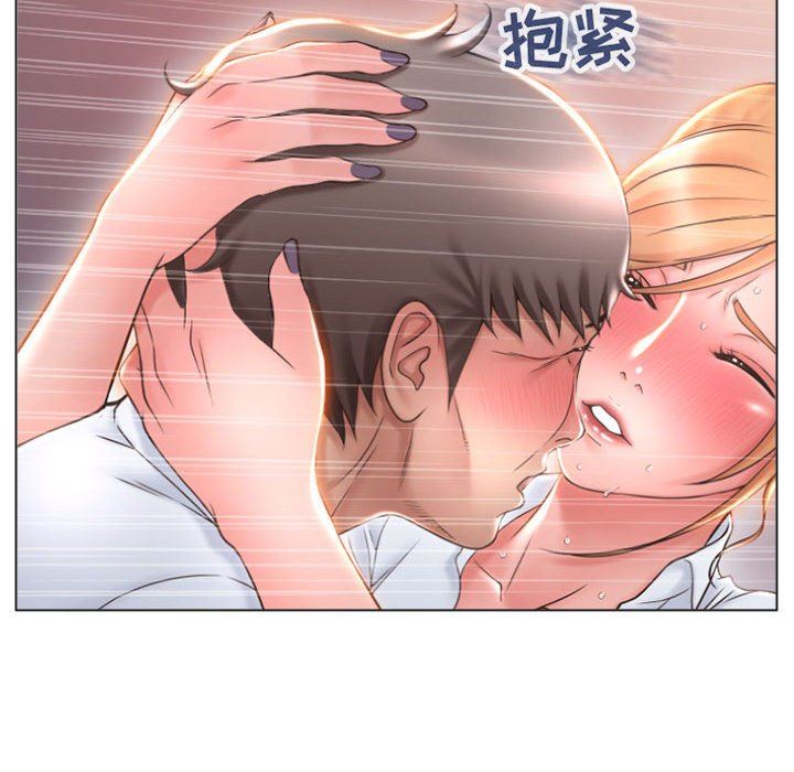 [Manhwa] She next door Love, mature woman, big breasts#[153P]-24