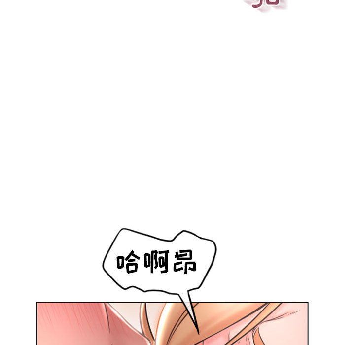 [Manhwa] She next door Love, mature woman, big breasts#[153P]-29