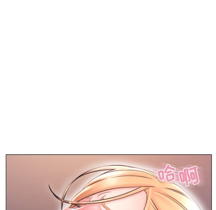 [Manhwa] She next door Love, mature woman, big breasts#[153P]-37
