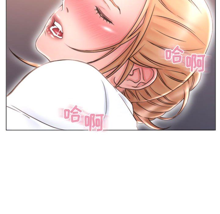 [Manhwa] She next door Love, mature woman, big breasts#[153P]-38