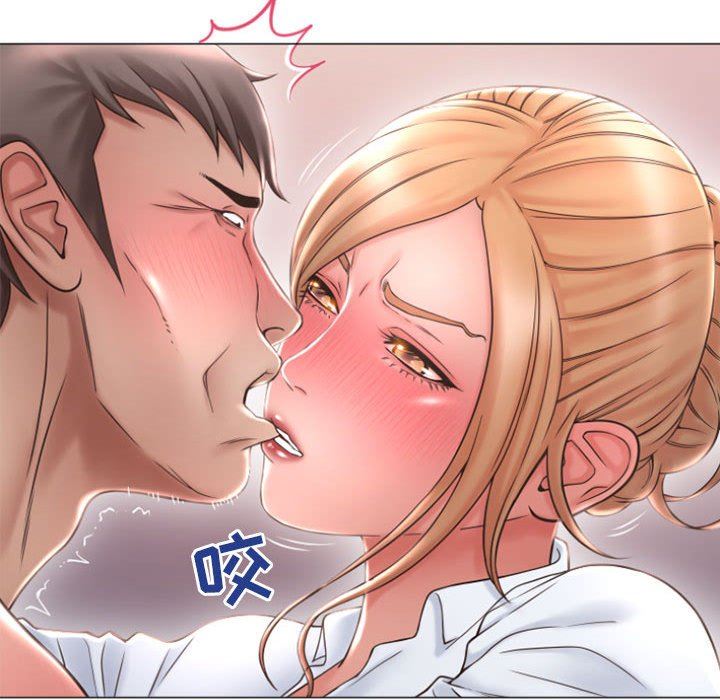 [Manhwa] She next door Love, mature woman, big breasts#[153P]-40