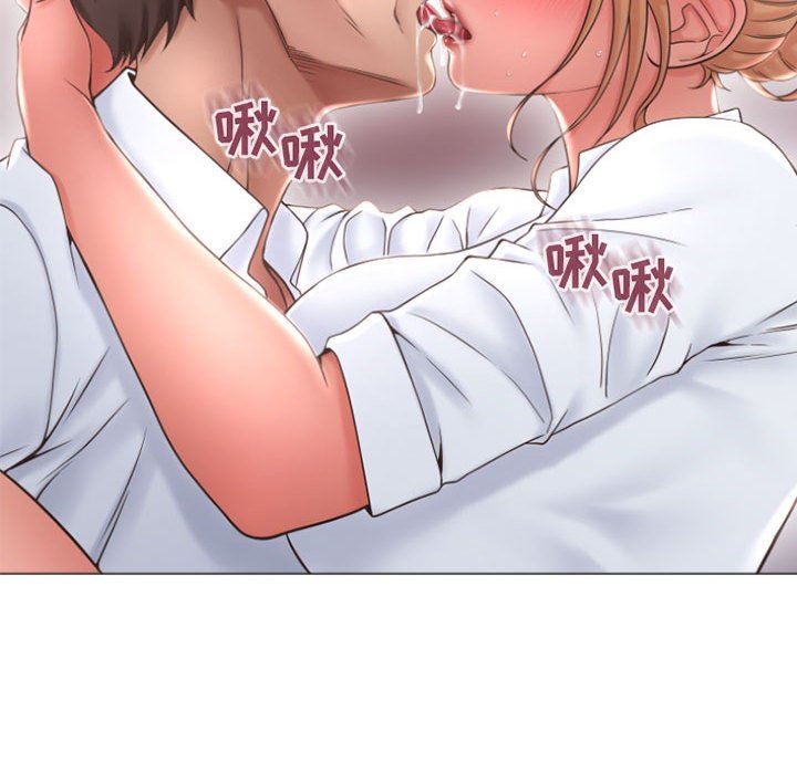 [Manhwa] She next door Love, mature woman, big breasts#[153P]-50