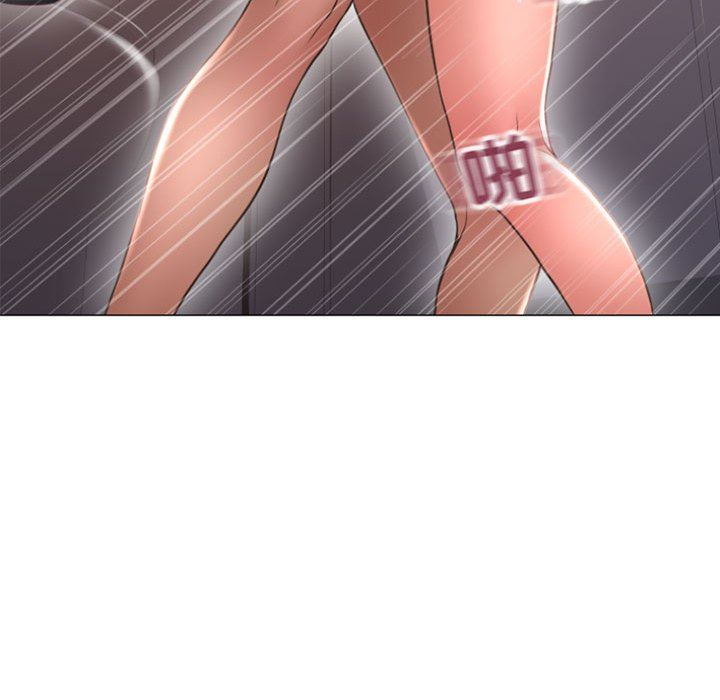 [Manhwa] She next door Love, mature woman, big breasts#[153P]-53