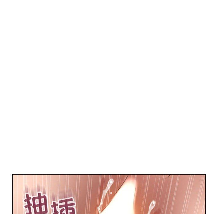 [Manhwa] She next door Love, mature woman, big breasts#[153P]-54