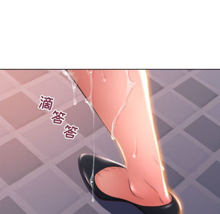 [Manhwa] She next door Love, mature woman, big breasts#[153P]-63