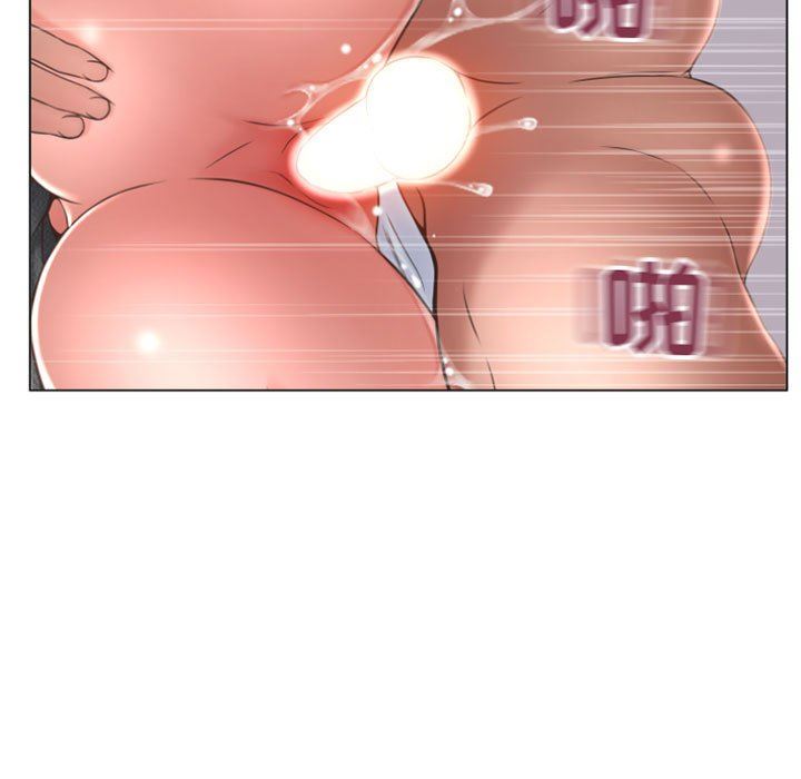 [Manhwa] She next door Love, mature woman, big breasts#[153P]-71