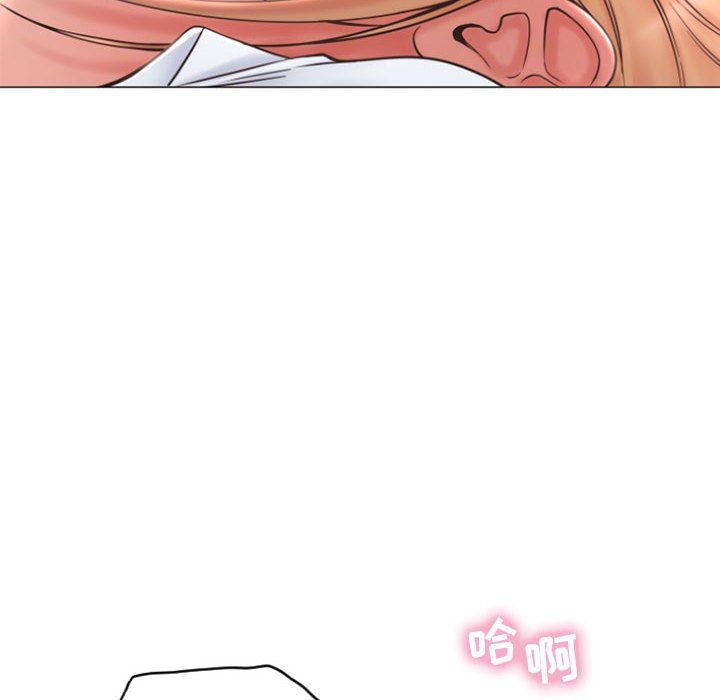 [Manhwa] She next door Love, mature woman, big breasts#[153P]-78