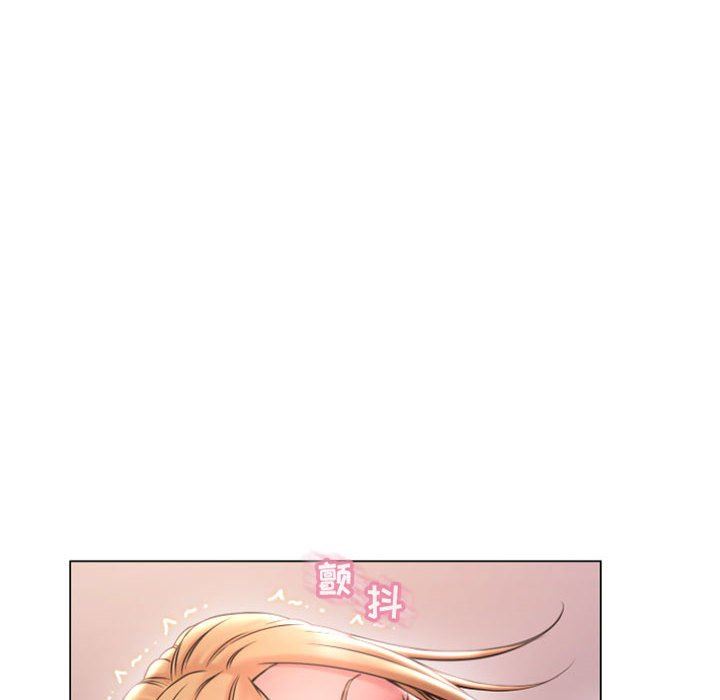 [Manhwa] She next door Love, mature woman, big breasts#[153P]-85