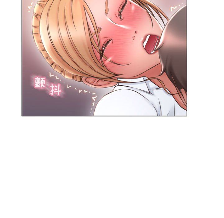 [Manhwa] She next door Love, mature woman, big breasts#[153P]-86