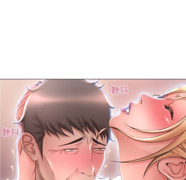 [Manhwa] She next door Love, mature woman, big breasts#[153P]-87