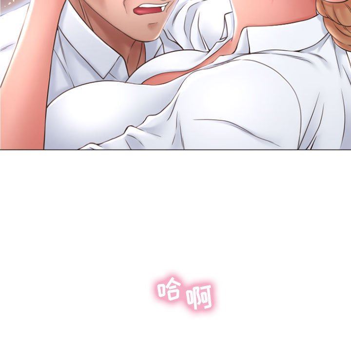 [Manhwa] She next door Love, mature woman, big breasts#[153P]-88