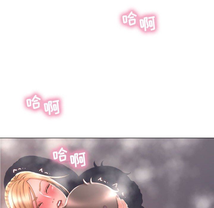 [Manhwa] She next door Love, mature woman, big breasts#[153P]-89