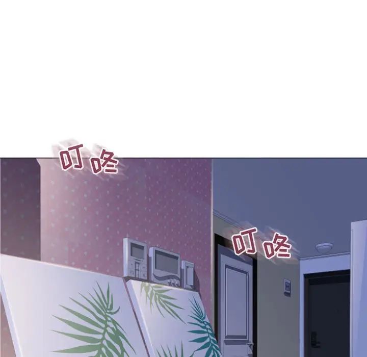 [Manhwa] She next door Love, mature woman, big breasts#[156P]-113