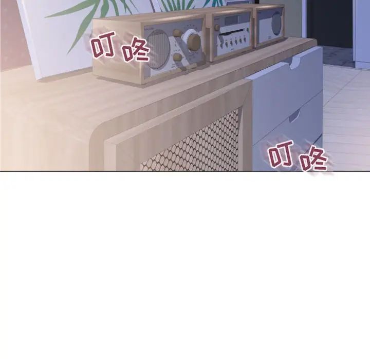[Manhwa] She next door Love, mature woman, big breasts#[156P]-114