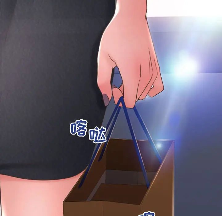 [Manhwa] She next door Love, mature woman, big breasts#[156P]-12
