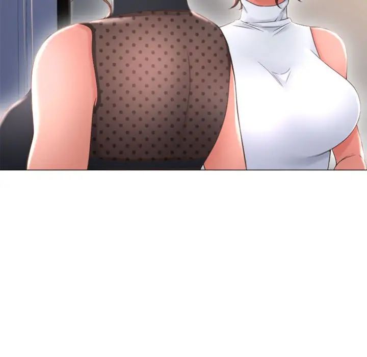 [Manhwa] She next door Love, mature woman, big breasts#[156P]-131
