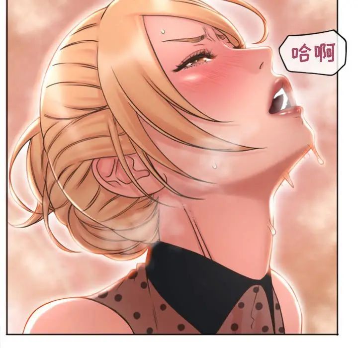 [Manhwa] She next door Love, mature woman, big breasts#[156P]-144