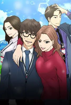 [Manhwa] She next door Love, mature woman, big breasts#[156P]-149