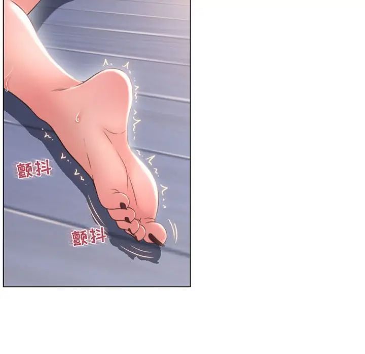 [Manhwa] She next door Love, mature woman, big breasts#[156P]-18