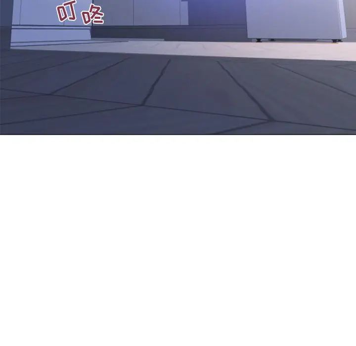[Manhwa] She next door Love, mature woman, big breasts#[156P]-95