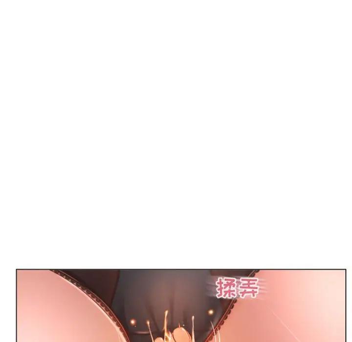 [Manhwa] She next door Love, mature woman, big breasts#[147P]-28