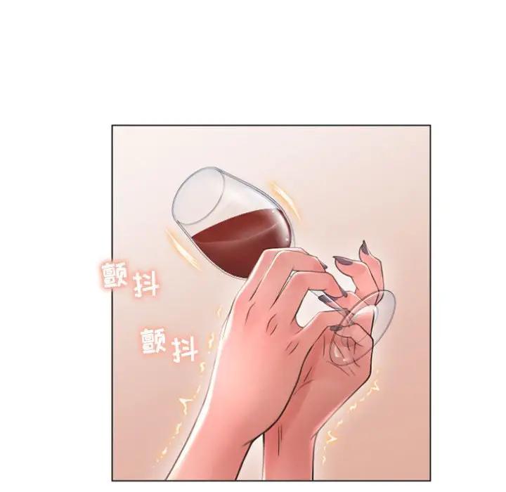 [Manhwa] She next door Love, mature woman, big breasts#[147P]-30