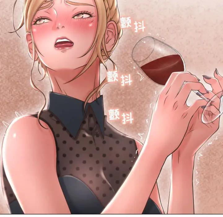 [Manhwa] She next door Love, mature woman, big breasts#[147P]-34