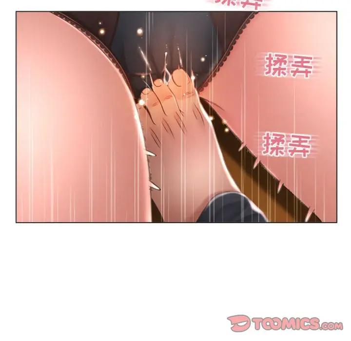 [Manhwa] She next door Love, mature woman, big breasts#[147P]-39