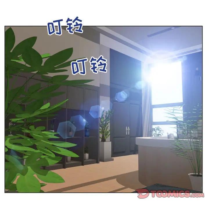 [Manhwa] She next door Love, mature woman, big breasts#[147P]-51